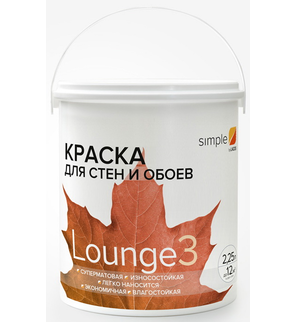 Интерьерная краска Lounge 3 База P 2,25 л