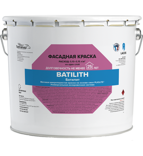Фасадная краска для низких температур Batilith База P 9 л