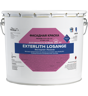 Фасадная краска для низких температур Exterlith Losange База P 4 л