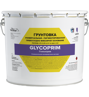 Универсальная грунтовка Glycoprim База P 15 кг
