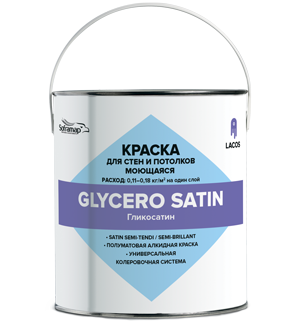 Интерьерная краска Glycosatin (Glycero Satin) База P 4 л