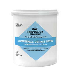 Финишное покрытие Luminence Vernis Satin 2,25 л
