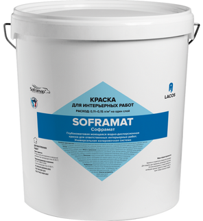 Интерьерная краска Soframat База Tr 13,5 л