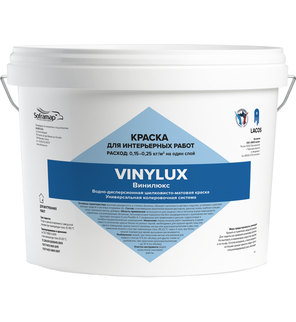 Интерьерная краска Vinylux Extra База P 0,8 л