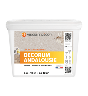 Интерьерное структурное покрытие Decorum Andalousie 10 кг