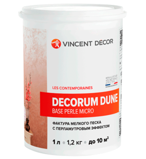 Декоративное покрытие Decorum Dune (Base Perle Micro) База P 1 л