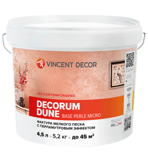 Decorum Dune (Base Perle Micro)