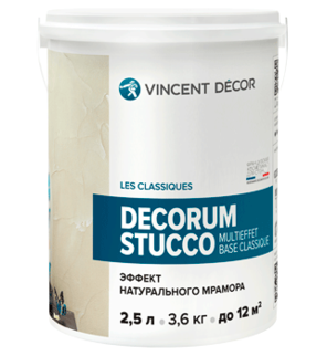 Decorum Stucco Multieffet (Base Classique)