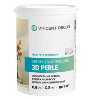 Финишное покрытие Cire Deco base Metalisse 3D Перль База P 0,8 л