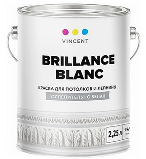 Интерьерная краска Brillance Blanc База P 2,25 л
