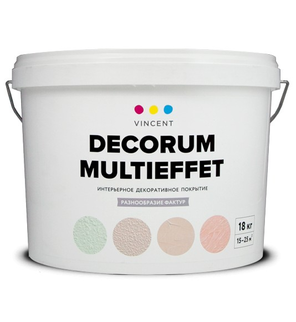 Decorum Multieffet