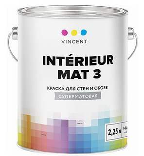 Интерьерная краска Interieur Mat 3 База P 0,8 л